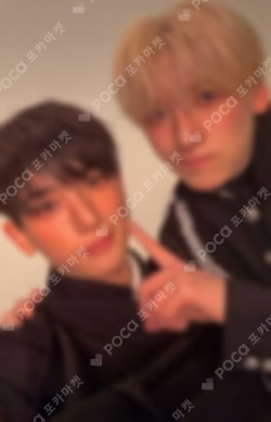 We on Fire SOLO EDITION Unit photocard image