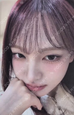 Be Alright SPECIAL EVENT LIZ photocard image