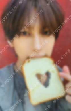 We on Fire SOLO EDITION SHOWCASE Weverse PICK-UP (ALBUM) FUMA photocard image