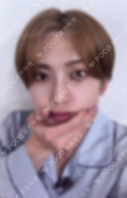 We on Fire WEVERSE LUCKY DRAW