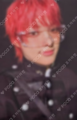 We on Fire SOLO EDITION WEVERSE EJ photocard image