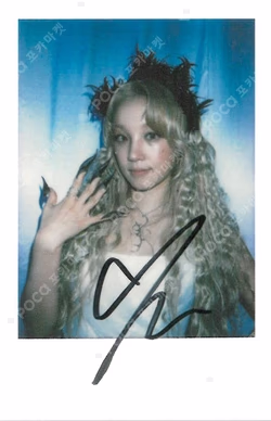 We are MAKESTAR LUCKY DRAW YUQI photocard image
