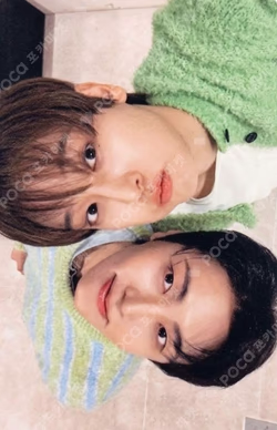 About Love APPLEMUSIC LUCKY DRAW