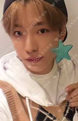 NCTzen WISH MEMBERSHIP KIT YUSHI photocard image