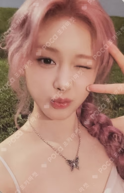 BABYMONSTER : ERA II | BABYMONSTER 2nd Anniversary Memory Pack PHARITA photocard image