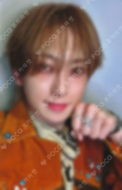 We on Fire WEVERSE FUMA photocard image