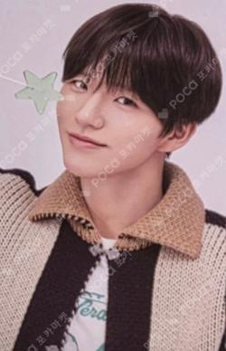 Imagen de la photocard de JAEHEE de NCT