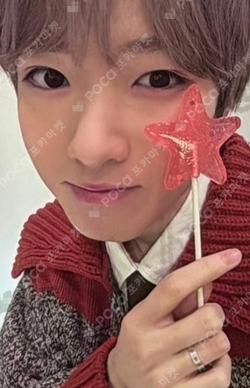 NCT SAKUYA photocard image
