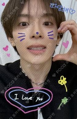 Free Falling KTOWN4U KANGMIN photocard image