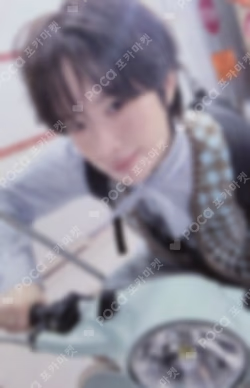 TWS Comeback Showcase 'NO TRAGEDY' KYUNGMIN photocard image
