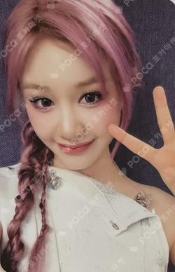 BABYMONSTER : ERA II | BABYMONSTER 2nd Anniversary Memory Pack PHARITA photocard image
