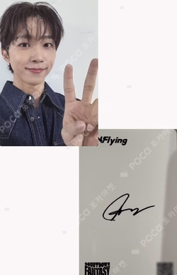 COUNTDOWN FANTASY 2025-2026 LOVE FNC BOOTH EVENT