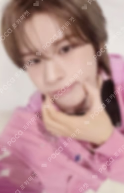 NO TRAGEDY WEVERSE LUCKY DRAW