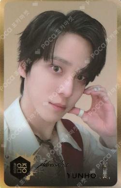 ATEEZ YUNHO photocard image