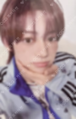 NO TRAGEDY WEVERSE LUCKY DRAW HANJIN photocard image