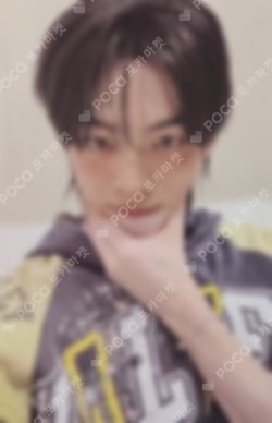 NO TRAGEDY WEVERSE LUCKY DRAW DOHOON photocard image