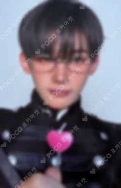 We on Fire UNIVERSAL JO photocard image