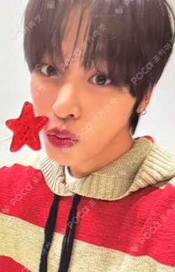NCTzen WISH MEMBERSHIP KIT RIKU photocard image