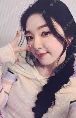 Red Velvet IRENE photocard image