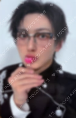 We on Fire UNIVERSAL FUMA photocard image