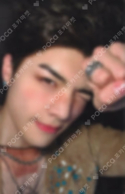 We on Fire WEVERSE MAKI photocard image