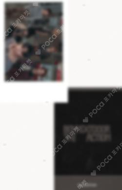 The Action MAKESTAR Unit photocard image