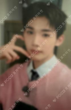 We on Fire YES24 LUCKY DRAW JO photocard image