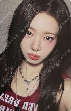 BABYMONSTER : ERA II | BABYMONSTER 2nd Anniversary Memory Pack RORA photocard image