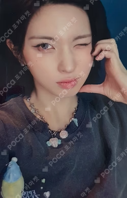 NMIXX 1ST WORLD TOUR [EPISODE 1: ZERO FRONTIER] IN INCHEON PHOTOBOOK FANS SHOP