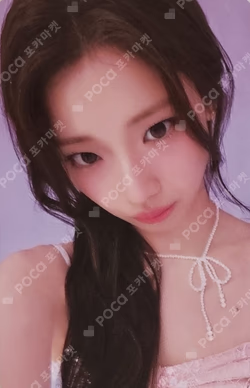 BABYMONSTER : ERA II | BABYMONSTER 2nd Anniversary Memory Pack RUKA photocard image