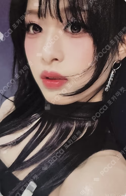 BABYMONSTER : ERA II | BABYMONSTER 2nd Anniversary Memory Pack AHYEON photocard image