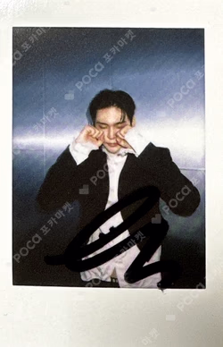 Arena HOMME+