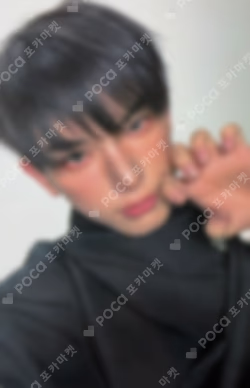 We on Fire WEVERSE JAPAN HARUA photocard image