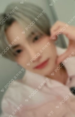 We on Fire YES24 LUCKY DRAW YUMA photocard image