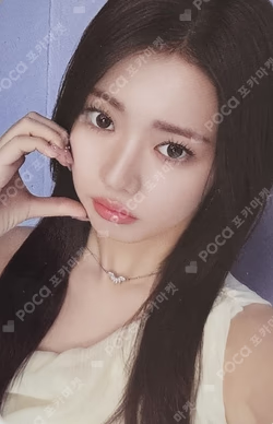 BABYMONSTER : ERA II | BABYMONSTER 2nd Anniversary Memory Pack