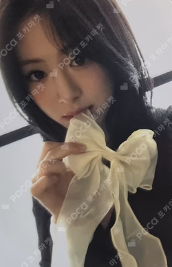 BABYMONSTER : ERA II | BABYMONSTER 2nd Anniversary Memory Pack WITHMUU AHYEON photocard image