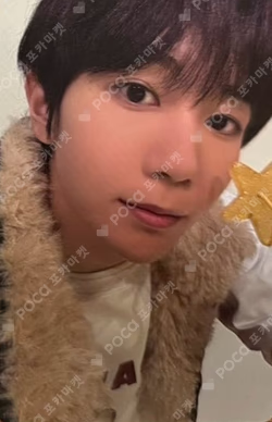 NCTzen WISH MEMBERSHIP KIT RYO photocard image