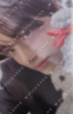 NO TRAGEDY COMPACT Ver. WEVERSE LUCKY DRAW