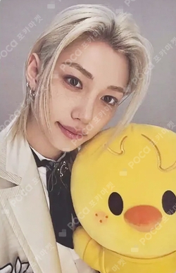 Pocamarket, Stray Kids FELIX THE SOUND Sony Music LUCKYDRAW K-pop