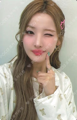 Who is she MUVVE
