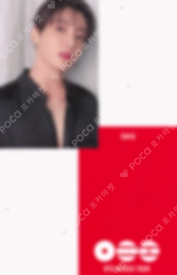 BTS WORLD TOUR 'ARIRANG' IN TOKYO FANCLUB BOOTH ARMY ZONE