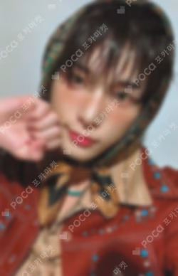 We on Fire WEVERSE HARUA photocard image