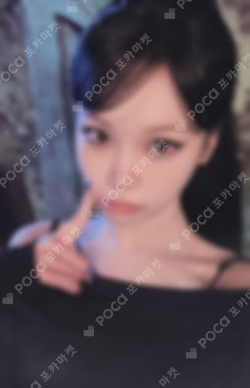 CELEBRATION BROADCAST KIM CHAEWON photocard image