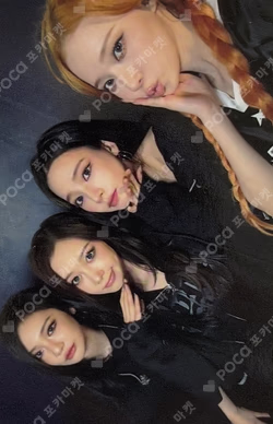 2026 aespa LIVE TOUR – SYNK : aeXIS LINE – in JAPAN [SPECIAL EDITION DOME TOUR] CD REWARD Unit photocard image