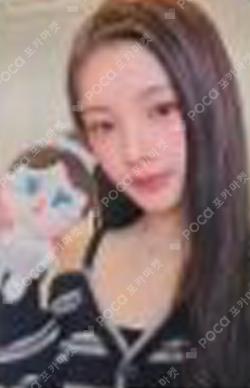 I DONT CARE QQ MUSIC Yihyun photocard image