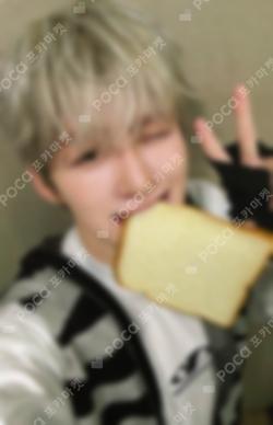 play hard YIZHIYU