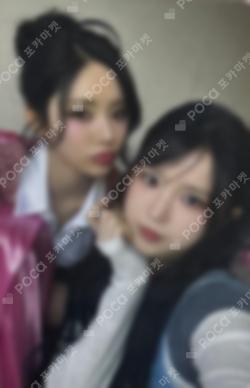 LIKE YOU BETTER (Japanese ver.) First Edition
