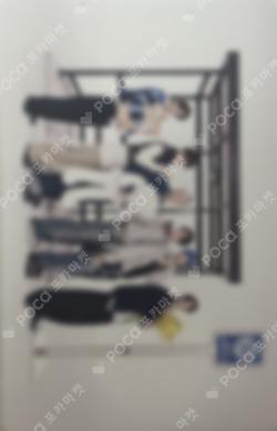 NO TRAGEDY Weverse Albums ver. Unit photocard image