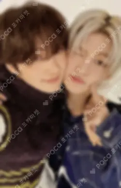 NO TRAGEDY Weverse Albums ver.