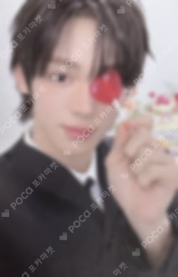 NO TRAGEDY ROMEO CAT Ver.